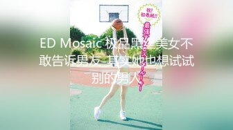 (omhd00027)虐・売春どっぐ 少女は犬。エサは性暴力。 市井結夏