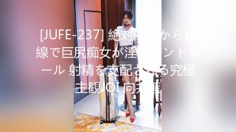 ❤️甜美母狗❤️极品双马尾萝莉嫩妹『LittIe』啪啪口交精彩纪实 双马尾JK服嫩妹萝莉 黑丝足交