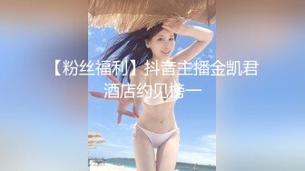 SWAG 下面好痒求哥哥干死我 Sexyzoe