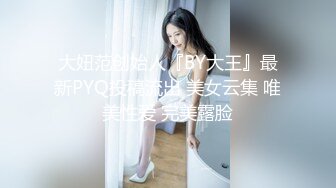 【长期订阅更新】人气反差ASMR女网黄「deerlong」OF性爱私拍 不论女陪哥哥看剧撩起了鸡巴被操得浪叫