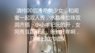 推特网黄巨乳人妻熟女赤鳞狂舞__约炮粉丝换装新娘护士制服做爱颜射脸上 (1)