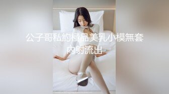 2/20最新 情趣装黑丝袜69姿势舔逼口交坐在圆桌子上猛操VIP1196