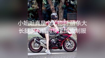 熟女阿姨 大白天在家偷情 大叔舔逼玩逼半天 被无套输出 操五分钟就内射了