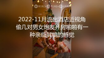 00后清纯反差少女『LT软软兔』✅露脸拍摄，红色小魔女多姿势啪啪，萌萌的外表下是个小骚货