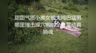 【新速片遞】 泰国人气美妖 - mygif - ♈ 和小鲜肉啪啪记录 被大肉棒艹得销魂呀，姿势好顶，双双撸射 ！