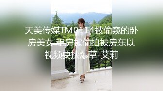 糖心Vlog 小水水 瑜伽教练2 上门教练被推倒强上 美乳小水水被操到喷射