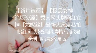 ✿顶级女神✿ 极品新晋校花级别美少女▌菠萝酱呀▌性爱治疗师 曼妙身材鲜嫩白虎穴 绝顶激战榨汁