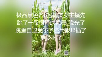 【AI换脸视频】李沁 办公室的激情[上]