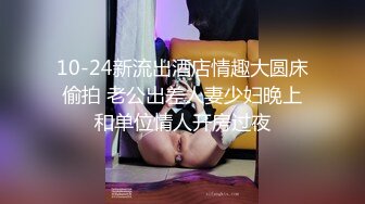 大神一路走一路抄底多位黑丝美女全是漂亮的小姐姐 (3)