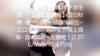 【OnlyFans】2023年6月约啪达人粉味芒果，炮王与多个妹子双飞群P3P，大奶少妇，娇小嫩妹，长腿御姐，艳福不浅 48