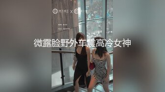  足球宝贝小少妇露脸超极品好骚啊，制服诱惑给大哥交大鸡巴，让大哥各种蹂躏爆草