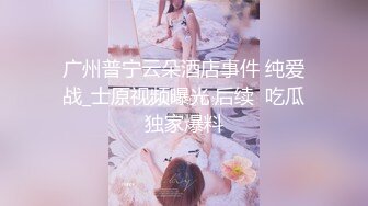 《魔手外购极品CP》地铁女厕偸拍络绎不绝的年轻小姐姐方便 美女多亮点多，妹子换奶罩一对大奶又圆又挺手感绝对一流 (1)