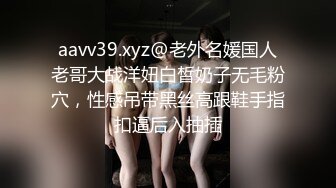 KMHR067[中文字幕]G罩杯的軟綿綿胸部濕答答汁液滿滿！互相舔拭全身溢出色情汁液濕潤性交 森本鶫