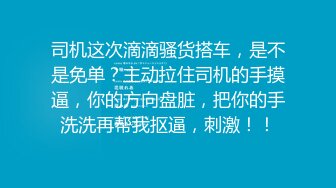 女友的大屁股，欠操的骚逼