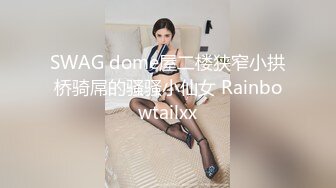 (sex)20231207_刁蛮公主_811790679