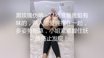 【百度云泄密】我的极品反差小女友❤️私密视频被曝光