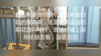 清纯在职技校美女 利用业余时间校外兼职