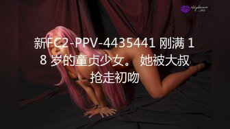 [无码破解]IPTD-727 Rioの完全主観淫語マニュアル