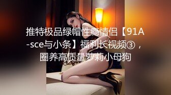 超爽母子乱伦 大屌儿子用鸡巴征服极品美母，近距离看着大鸡巴插入美母逼逼内