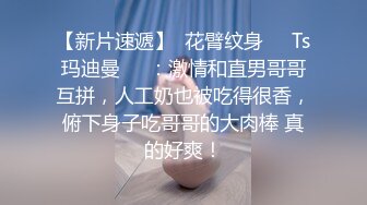 19岁就这么会口-打电话-暴力-对话-自慰-疯狂-骚货