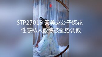 《母子乱伦》小伙下药迷翻妈妈 懂事以后第一次完完整整看妈妈的裸体 想不到妈妈下面毛毛那么少