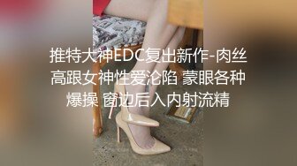 欧美素人户外尿尿系列合集整理.P2【303V】 (33)