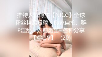  皮肤黝黑的漂亮女友，露脸出镜骑乘大肉棒，全程都是女友在动，舒服内射！