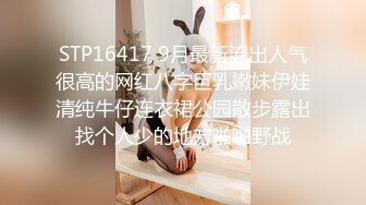 00后白虎妹子刘秋萍欠网贷找裸聊认识金主爸爸肉偿帮忙还债