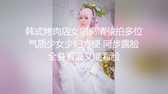 内裤哥系列-2016最新爆操极品良家小少妇108P高清完整版