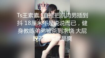 STP28877 两根小辫子！甜美小姐姐操逼！站立抽插骚话不断，骑乘姿势水好多，操到浴室，边洗边抽插太骚了 VIP0600