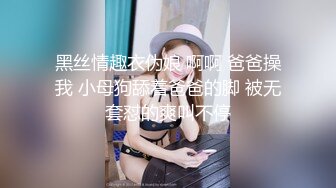 【自整理】这个嫖客太猛了，鸡巴又硬又持久！女技师只好把祖传的半身玩具拿出来抵挡一下！【NV】 (35)