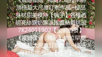 STP22913 超清纯大长腿顶级美臀嫩穴小姐姐  特写翘臀爱了爱了简直完美  半蹲着翘起屁股摆弄  扭动细腰看着很是诱惑