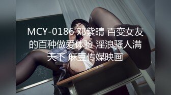 STP32163 人氣高顏女神 奶球 攜保時捷車模閨蜜下海撈金  VIP0600