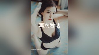 蜜桃传媒PMC271淫荡女学生想跟老师生孩子