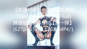 Al&mdash;玛丽莲&middot;梦露 屌女神是什么感觉