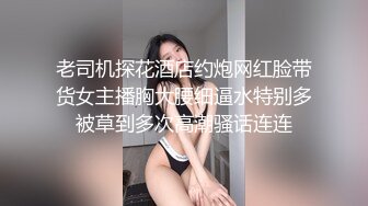 [原y版b]_284_仙x女n纯c纯c_啪p啪pp_20220405