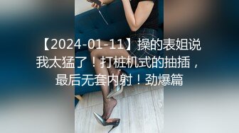 我的00后骚货女友