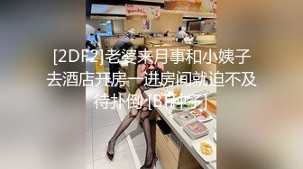 STP23905 【极品稀缺震撼水中操】猛男水中无套爆操豪乳纹身美女 水中裹射口爆 传说中的水中炮 超唯美 VIP2209