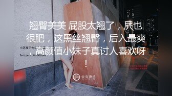 会骚会调情女孩脱光衣服白嫩肌肤摸一下就是爽摸胸接吻兴奋激动舔逼粗大肉棒操穴干菊玩到射