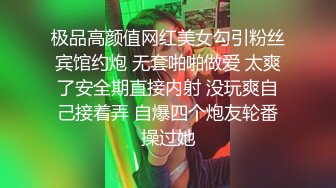 气质极品身材人妖和小鲜肉床上翻滚亲密深喉玩起屁眼真狠超长肉棒插大肠高难度后入干到爆