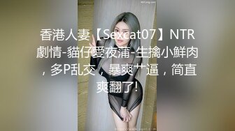 【新片速遞】 172大长腿艺校妹子❤️白色丝袜躺在床上吃鸡、口暴吞精！