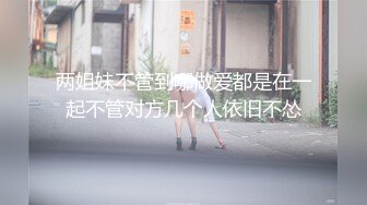 【露脸女神❤️超颜反差】精选20套高颜美女生活淫乱私拍甄选『十七』极品爆乳御姐喜欢内射 完美露脸 高清720P原版