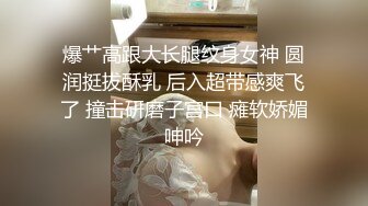 【网红❤️反差婊】饼干姐姐✨ 高跟御姐尼尔A2脱单实训 淫荡Cos性爱导师 丝足挑逗淫交 教导插穴提高技巧 痉挛高潮内射