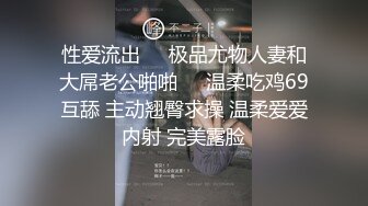 两个妹子双飞啪啪洗完澡开操慢慢玩抬腿侧入边操边舔奶