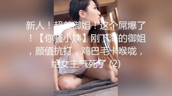 10/19最新 白丝大奶骚人妻真骚双腿夹着大哥的头舔逼VIP1196