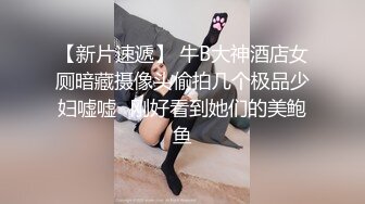 国产AV 精东影业 JDSY025 迷奸老婆的瑜伽老师 妲己