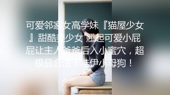 漂亮妹子上班时被拉到消防楼梯吃鸡吞精 外面人声嘈杂 貌似美眉表情有点不愿意