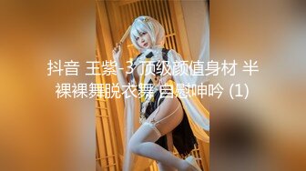 DailyCAV [原創] （小馬日記）受不了這個細腰黑絲小母狗