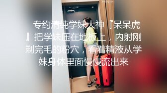 李公子探花上门快餐颜值还不错的少妇,肉肉身材大屁股 站立后入抬起双腿打桩机猛操