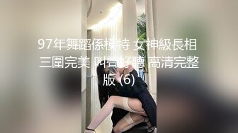 顏值清純嫩妹子與老鐵居家現場直播雙人啪啪大秀  一起鴛鴦浴跪舔吃雞巴騎乘位翹臀後入幹得浪叫連連 國語對白